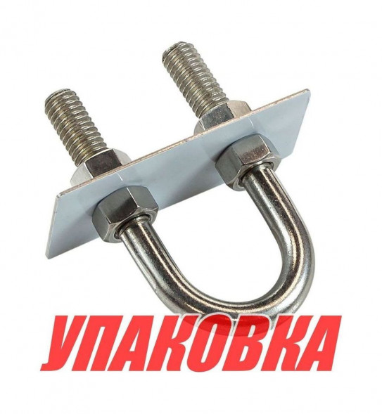 Рым-болт U-образный D9.5 мм, Lрез. 38 мм (упаковка из 5 шт.)