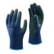 Перчатки защитные SHOWA 380 Navy, L