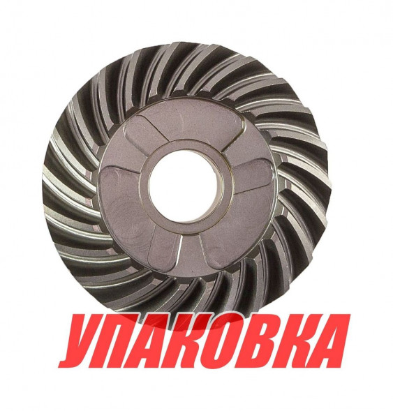 Шестерня редуктора Suzuki DT40 (переднего хода), Omax (упаковка из 3 шт.)