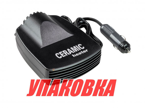 Обогреватель 12 В, 150 Вт (упаковка из 4 шт.)