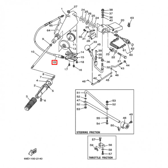 Трос газа Yamaha 48-90 692-26301-03-00 (Yamaha) (RAC)