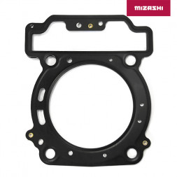 Прокладка под головку AT-MZ1515