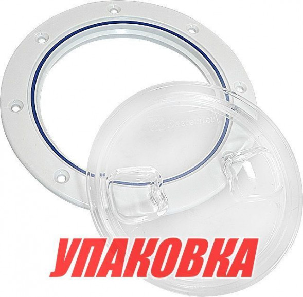 Лючок палубный 4", прозрачный (упаковка из 6 шт.)