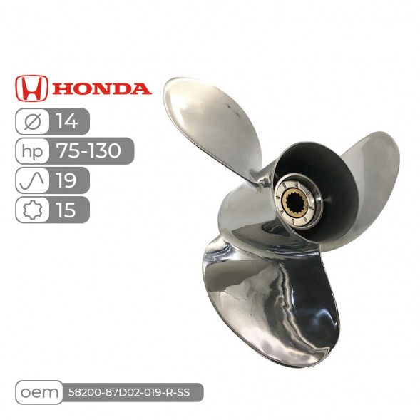 Винт гребной  Skipper для Honda 75-130HP, диаметр 14&quot; нержавеющий, лопастей - 3, шаг 19&quot;
