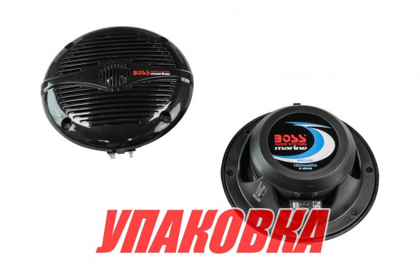 Морская акустика BOSS MR50B (упаковка из 6 шт.)
