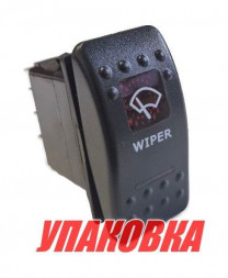 Переключатель трехпозиционный ON-ON-ON 12 В/20А 8Р (упаковка из 4 шт.)