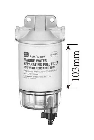 Фильтр топливный 10 мк с креплением и водосборником (малый) (упаковка из 12 шт.)