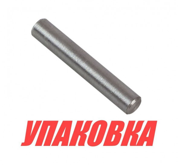 Шпонка срезная гребного винта Suzuki DF2.5-6/DT2-5, Omax (упаковка из 20 шт.)