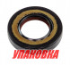 Сальник 20x36x7 Yamaha, Omax (упаковка из 2 шт.)