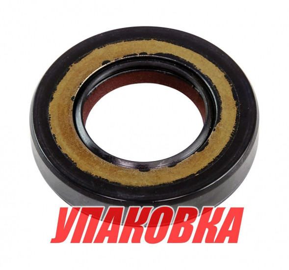Сальник 20x36x7 Yamaha, Omax (упаковка из 2 шт.)
