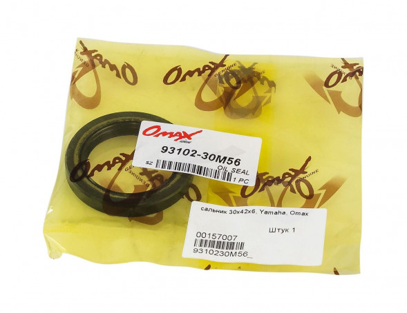 Сальник 30х42х6, Yamaha, Omax