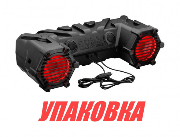 Аудиосистема BOSS ATV30BRGB (упаковка из 5 шт.)