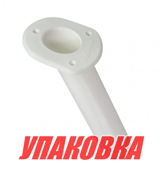 Держатель спиннинга 240х40, белый (упаковка из 10 шт.)