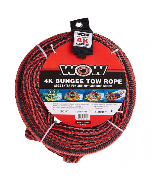 Фал буксировочный для буксируемых кругов, с поплавком, амортизатор, 4 пассажира, 15 м (упаковка из 6 шт.)