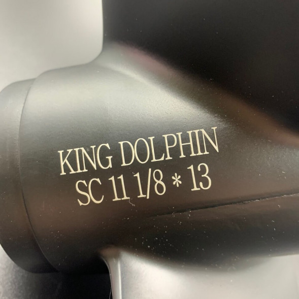 Гребной винт Suzuki DT40-DT65, DF40-DF50, DF40A-DF60A (3x11-1/8x13) (King Dolphin)