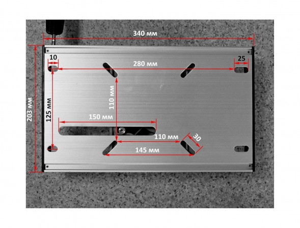 Крепление сиденья к стойке 73 мм