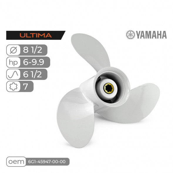 Винт гребной  Skipper для Yamaha 6-8HP, диаметр 8 1/2" алюминиевый, лопастей - 3, шаг 6 1/2"