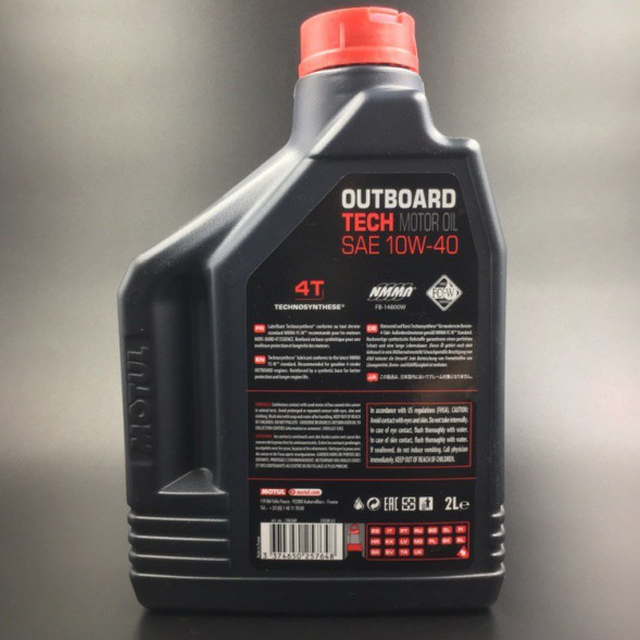 Масло Motul Outboard Tech (10w-40) (4х тактное) (2л)