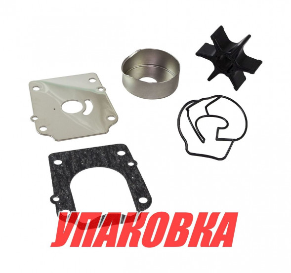 Ремкомплект помпы Suzuki DF70A-DF90A, Omax (упаковка из 5 шт.)