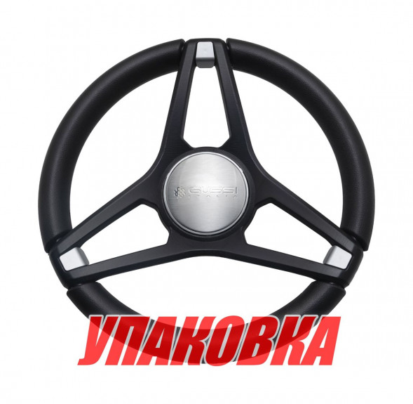 Рулевое колесо MOLINO хром матовый, д.350 мм (упаковка из 12 шт.)
