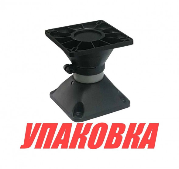 Стойка для катера (яхты) под сиденье 178 мм (упаковка из 2 шт.) (MA769-1_pkg_2)