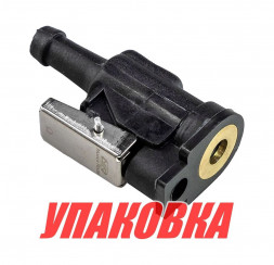 Переходник топливный Suzuki/OMC/Johnson/Evinrude для шланга 9,5 мм (упаковка из 10 шт.)