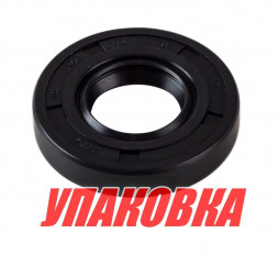 Сальник 20х42х8, Mercury/Tohatsu 2.5-3.5, Omax (упаковка из 4 шт.)