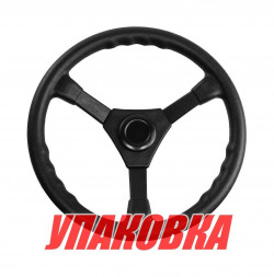 Рулевое колесо Marine Rocket, 350 мм (упаковка из 50 шт.)