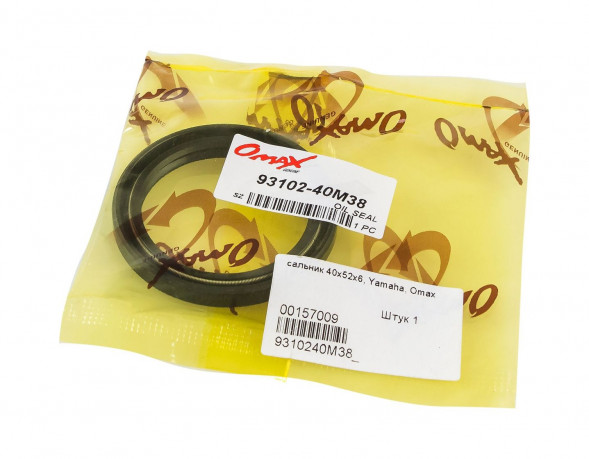 Сальник 40x52x6, Yamaha, Omax