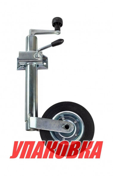 Колесо опорное для прицепа d=48, 200х50 мм, 150 кг в комплекте с креплением (упаковка из 10 шт.)