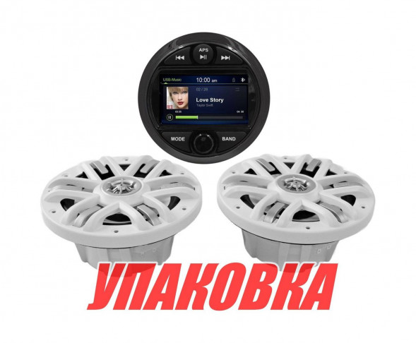 Морская аудиосистема Marine Rocket MRH-301 (комплект 2W) (упаковка из 3 шт.)