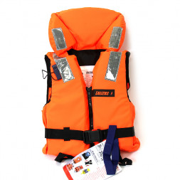Жилет ISO 150N LifeJacket.Adult. оранжевый 70-90
