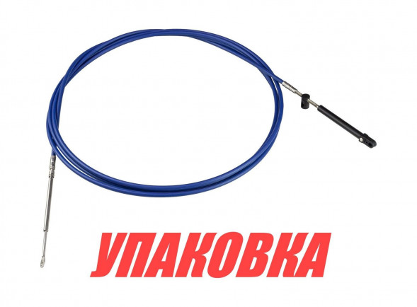 Трос дистанционного управления C36-16FT, Marine Rocket (упаковка из 4 шт.)