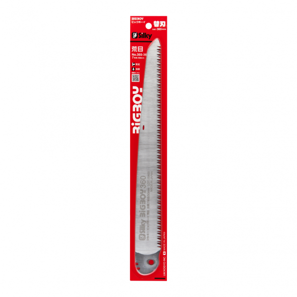Сменное лезвие Silky BIGBOY 360mm 360mm