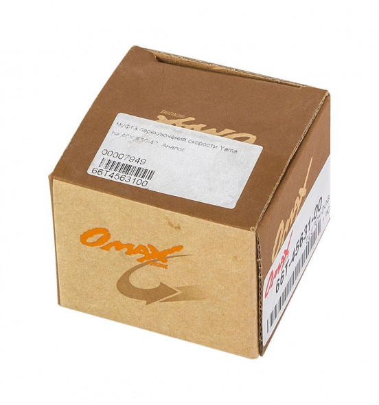 Муфта переключения скорости Yamaha 40X/F30-40, Omax