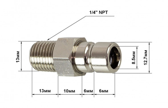 Штуцер топливный в бак Suzuki (адаптер,металл,OD:13mm), совместим с C14535 (упаковка из 20 шт.)