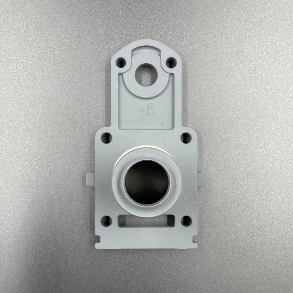 Основание помпы охлаждения Yamaha 20-25 (Yamaha)