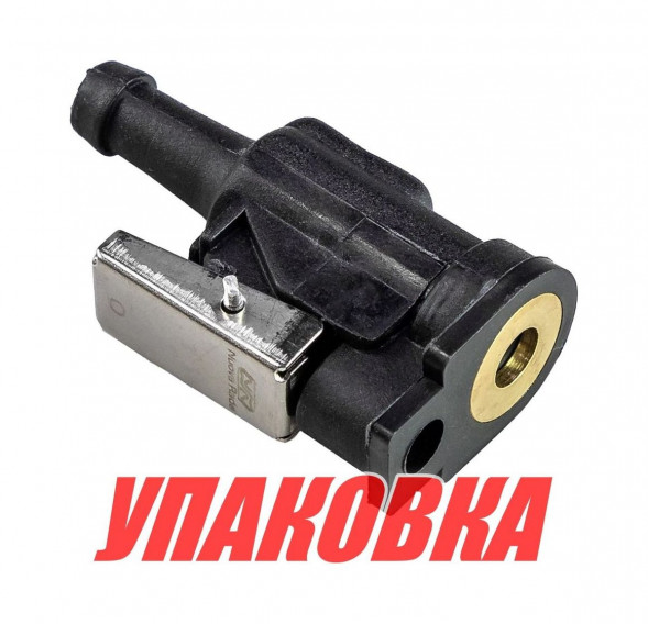 Переходник топливный Suzuki/OMC/Johnson/Evinrude для шланга 9,5 мм (упаковка из 10 шт.)