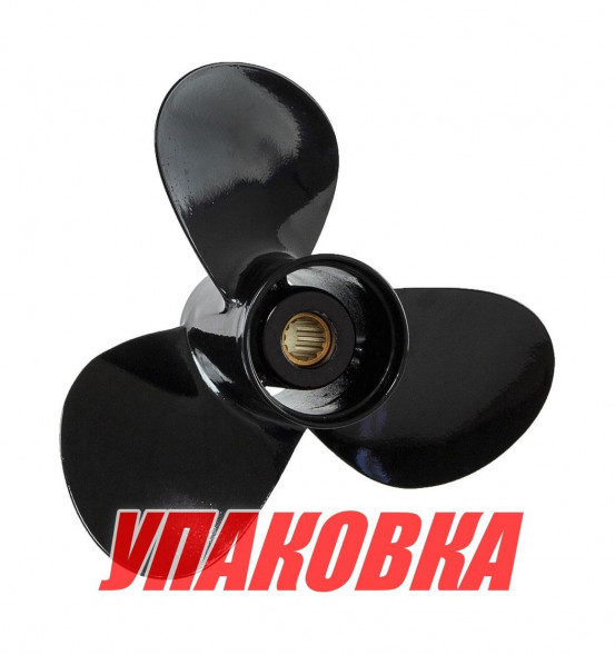 Винт гребной Tohatsu/Nissan 35-50;3x11-1/8x13, BaekSan (упаковка из 3 шт.)