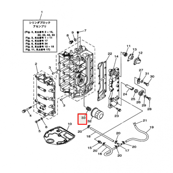 Втулка резьбовая масляного фильтра YAMAHA F9.9-60