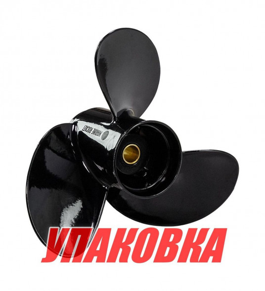 Гребной винт 3x8.5x7.5, Marine Rocket (упаковка из 4 шт.)