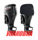 Чехол ходовой на капот Suzuki DF100A/115A/140 (A) (упаковка из 16 шт.)