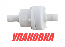 Фильтр топливный Yamaha 4-300, Omax (упаковка из 20 шт.)