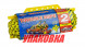 Фал буксировочный SPORTSSTUFF (упаковка из 2 шт.)
