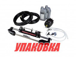 Гидравлическая система рулевого управления для 2-моторов 200-350 (один цилиндр) л.с Sea First (упаковка из 3 шт.)