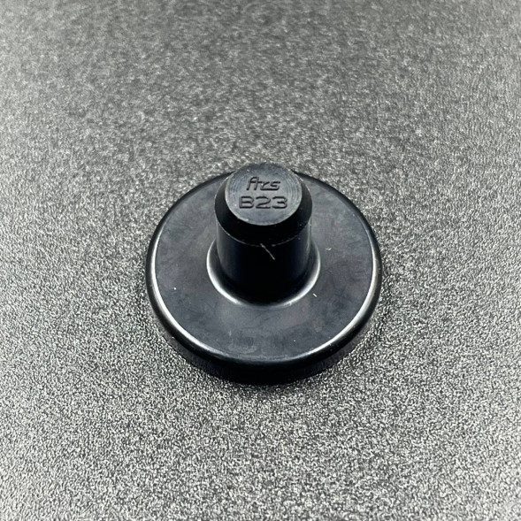 Демпфер приводного вала Yamaha Grizzly 550/700 (Yamaha)