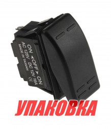 Переключатель трехпозиционный ON-OFF-ON 12 В/16А 3Р (упаковка из 25 шт.)