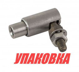 Переходник троса д/у с шарнирным разъёмным соединением (упаковка из 4 шт.)