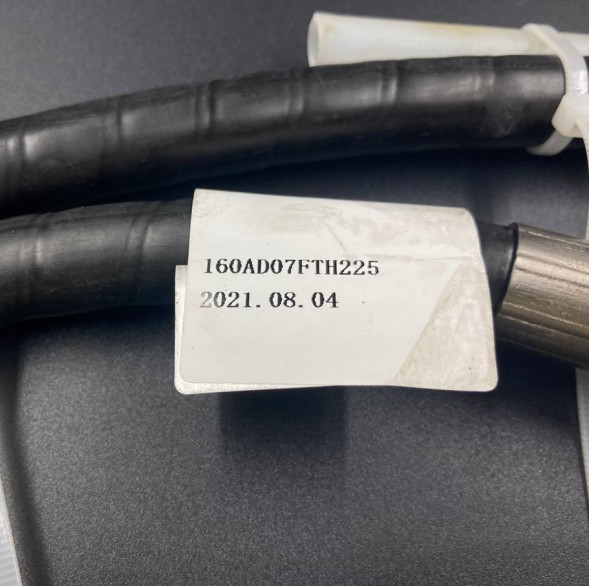 Трос рулевой (7FT) (M66) (PREMARINE)