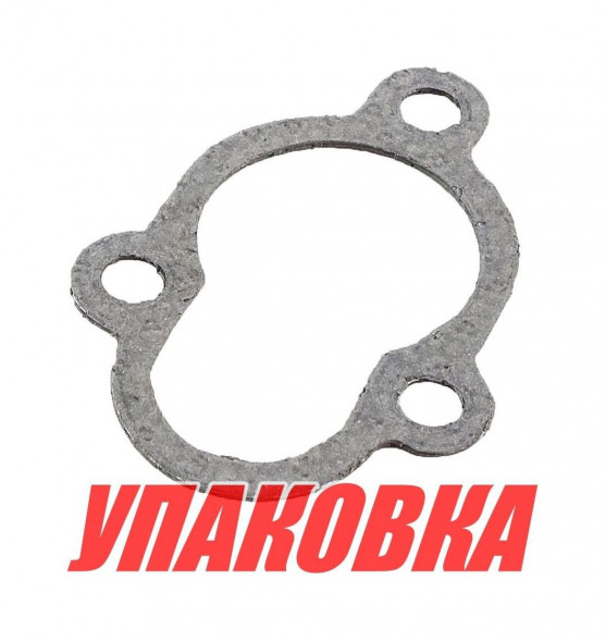 Прокладка крышки термостата Yamaha 20/25/30, Omax (упаковка из 3 шт.)